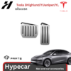 แป้นเบรค TPARTS-Tesla 3 Highland/Y juniper/YL