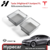 1 ที่เก็บของคอนโซลกลาง Tparts-Tesla 3 Highland/YJuniper/YL
