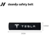 2 ปลอกหุ้ม safety belt-Tesla3/3Highland/Y/YJuniper/YL