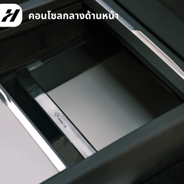 3 ที่เก็บของคอนโซลกลาง Tparts-Tesla 3 Highland/YJuniper/YL