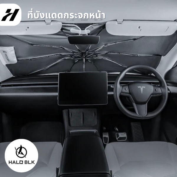 ที่บังแดดกระจกหน้ารถHaloblk-Tesla 3/3Highland/Y/Yjuniper/YL