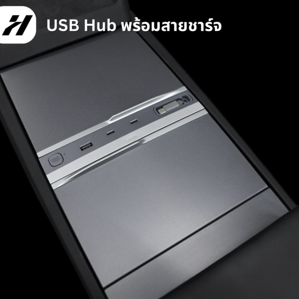 46 USB Hub พร้อมสายชาร์จJowua-Tesla3Highland/YJuniper/YL