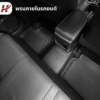 พรมรถยนต์ 3D mat-Yaris Ativ 2022-ปัจจุบัน