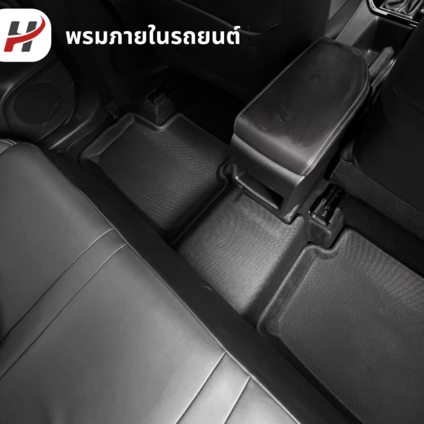 พรมรถยนต์ 3D mat-Yaris Ativ 2022-ปัจจุบัน