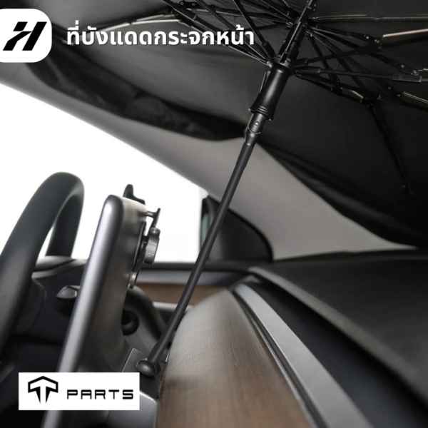 ที่บังแดดกระจกหน้ารถHaloblk-Tesla 3/3Highland/Y/Yjuniper/YL