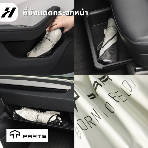 ที่บังแดดกระจกหน้ารถHaloblk-Tesla 3/3Highland/Y/Yjuniper/YL