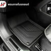 พรมรถยนต์ 3D Mat TPE+XPE -Xpeng G6 2024-ปัจจุบัน