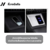 ที่วางมือถือ-Tesla model3Highland/Yjuniper/YL