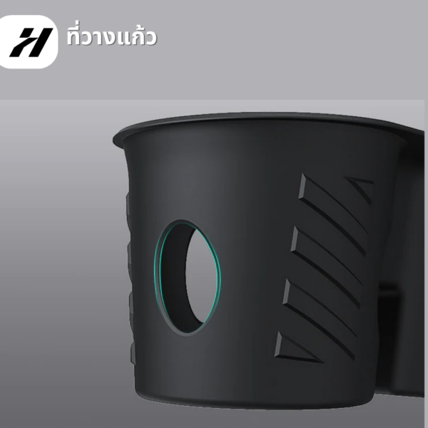 4 ที่วางแก้ว Haloblk-Tesla 3Highland/YJuniper/YL