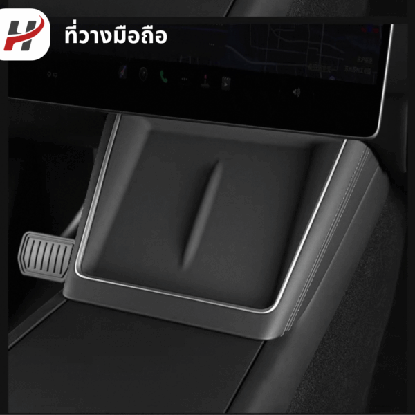 4 ที่วางมือถือ-Tesla model3Highland/Yjuniper