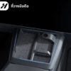 ที่วางมือถือ-Tesla model3Highland/Yjuniper/YL