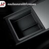 ที่เก็บของคอนโซลกลาง Haloblk-Tesla 3Highland/YJuniper(พร้อมส่ง)