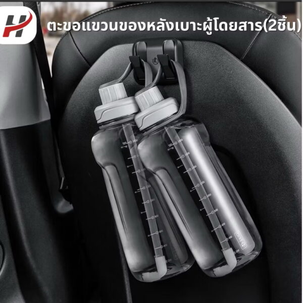 IMG_8010 ตะขอแขวนของหลังเบาะผู้โดยสาร Haloblk(2ชิ้น)-Tesla3/3Highland/Y/YJuniper