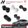 1 ที่วางแก้ว-Tesla model3Highland/Yjuniper/YL