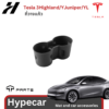 ที่วางแก้วTparts-Tesla 3Highland/YJuniper/YL