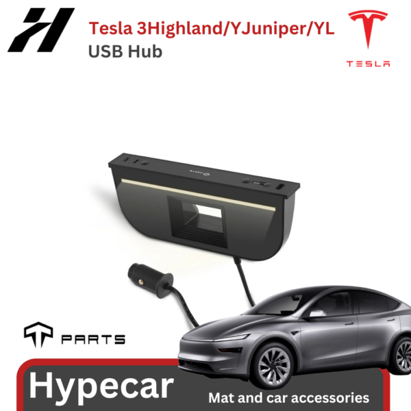 1 USB hub พร้อมสายชาร์จ Tparts-Tesla3Highland/YJuniper/YL