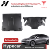 กันกระแทกใต้ท้องรถ-Tesla3Highland/Y/YJuniper/YL