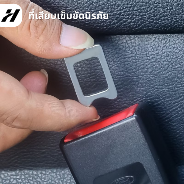 10 ที่เสียบเข็มขัดนิรภัย-Tesla3/3Highland/Y/Yjuniper/YL