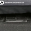พลาสติกกันสกปรกช่องแอร์ใต้ที่นั่ง(2ชิ้น)-Tesla3/3Highland/Y/YJuniper/YL