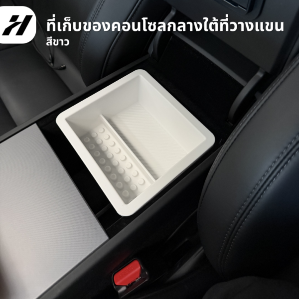 ที่เก็บของคอนโซลกลาง organizer-Tesla model3 Highland/YJuniper/YL
