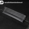 พลาสติกกันสกปรกช่องแอร์ใต้ที่นั่ง(2ชิ้น)-Tesla3/3Highland/Y/YJuniper/YL