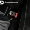 13 ที่เสียบเข็มขัดนิรภัย-Tesla3/3Highland/Y/Yjuniper/YL