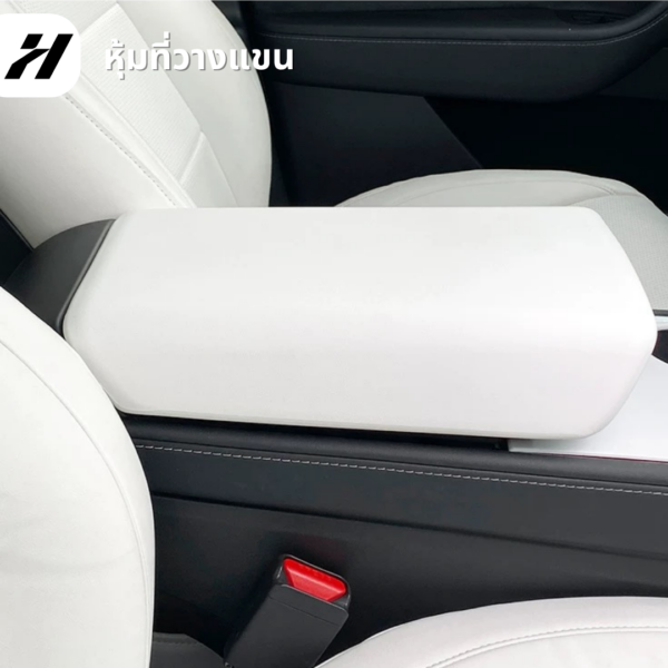 2 หุ้มที่วางแขน-Tesla 3/3Highland/Y/YJuniper/YL