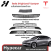 แผ่นกันสกปรกหน้ารถยนต์-Tesla model3Highland/Yjuniper