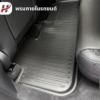 22 พรมรถยนต์ Mat TPE-Tesla New Model Y Juniper 2025-ปัจจุบัน