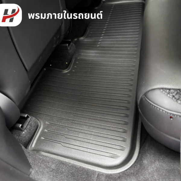 22 พรมรถยนต์ Mat TPE-Tesla New Model Y Juniper 2025-ปัจจุบัน