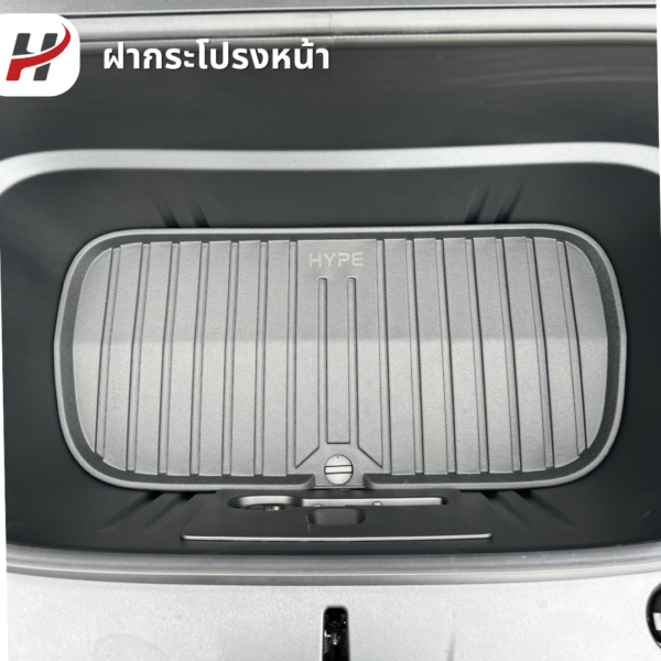 24 พรมรถยนต์ Mat TPE-Tesla New Model Y Juniper 2025-ปัจจุบัน