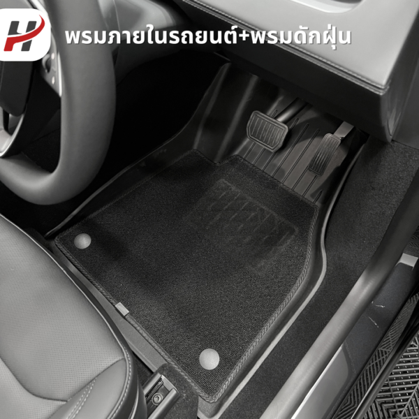 29 พรมรถยนต์ Mat TPE-Tesla New Model Y Juniper 2025-ปัจจุบัน