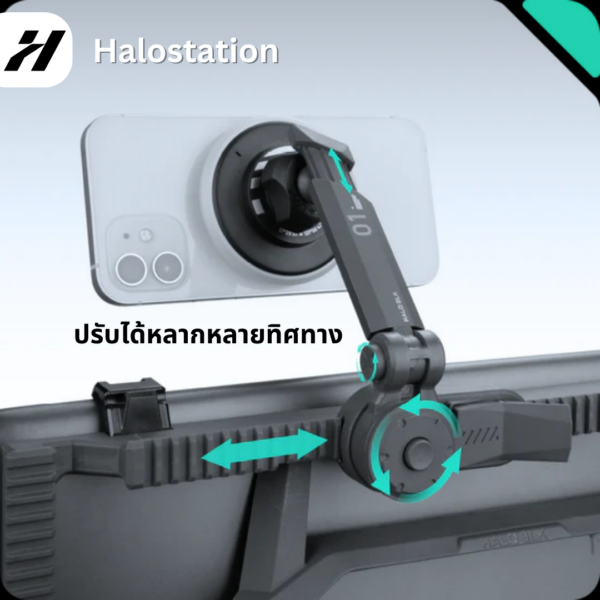 Haloblk station-Tesla3Highland/YJuniper