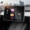 ยางกันกระแทกจอ-Tesla model3/3Highland/Y/Yjuniper