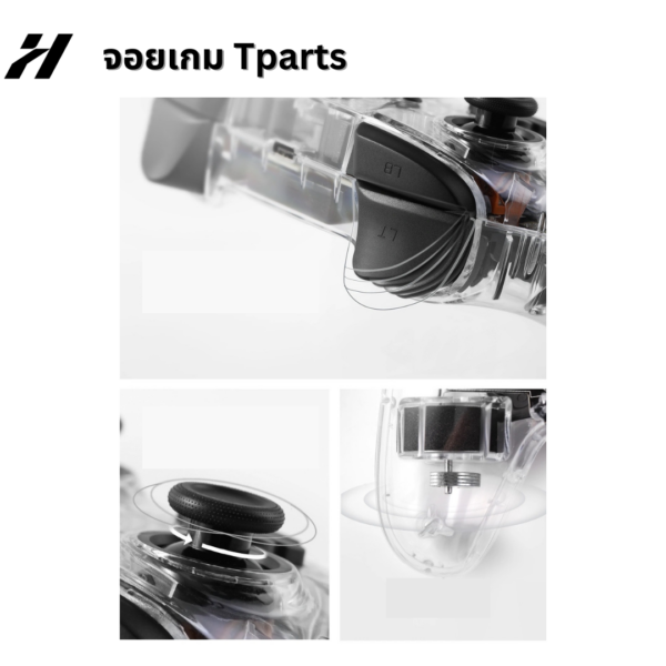 จอยเกม Tparts-Tesla3/3Highland/Y/YJuniper/YL
