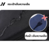 กระเป๋าเก็บความเย็น-Tesla model3/3Highland/Y/Yjuniper/YL