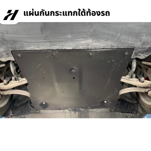 กันกระแทกใต้ท้องรถ-Tesla3Highland/Y/YJuniper/YL