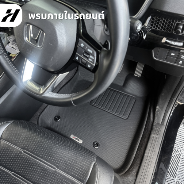 3 พรมรถยนต์ 3D mat-CRV 2023-ปัจจุบัน
