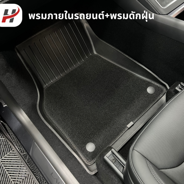 30 พรมรถยนต์ Mat TPE-Tesla New Model Y Juniper 2025-ปัจจุบัน