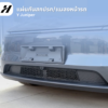 แผ่นกันสกปรกหน้ารถยนต์-Tesla model3Highland/Yjuniper