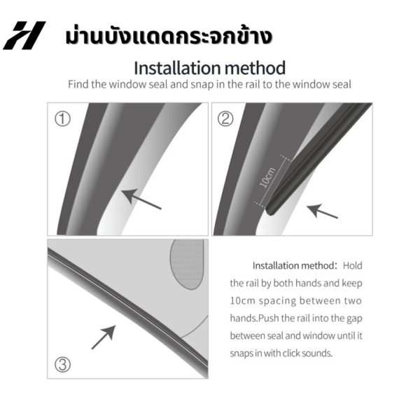 4 ม่านบังแดดกระจกข้างTparts-TeslaY/Yjuniper/YL