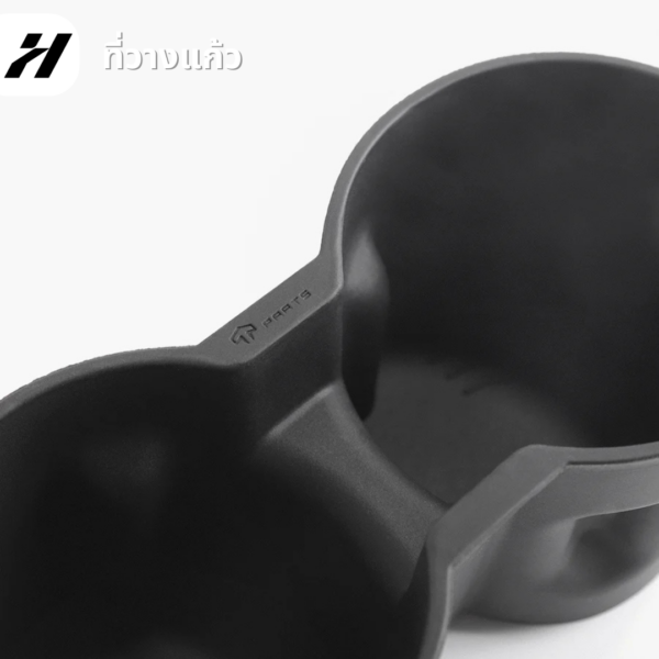 ที่วางแก้วTparts-Tesla 3Highland/YJuniper/YL