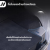 ที่เก็บของด้านข้างหลังรถ(2ชิ้น)-Tesla model3Highland/Y/YJuniper/YL