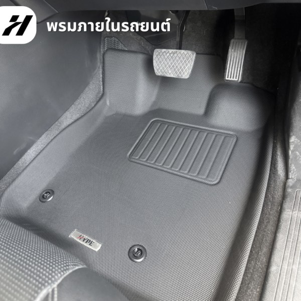 4 พรมรถยนต์ 3D mat-CRV 2023-ปัจจุบัน