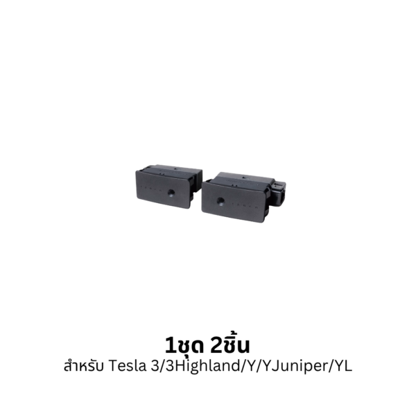 ไฟประตู Ludicrous Tesla official shop-Tesla model3/3Highland/Y/Yjuniper/YL