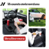 โต๊ะอเนกประสงค์ลายคาร์บอน-Tesla model3/3Highland/Y/Yjuniper/YL
