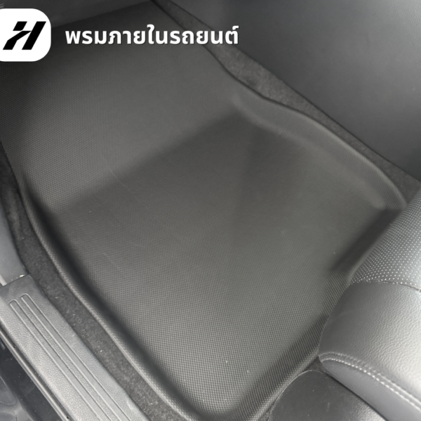 5 พรมรถยนต์ 3D mat-CRV 2023-ปัจจุบัน
