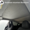ม่านบังแดดแบบพับเก็บ -Tesla model3/3Highland/Y/Yjuniper