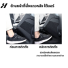 พลาสติกกันรอยภายในรถ-Tesla model 3Highland