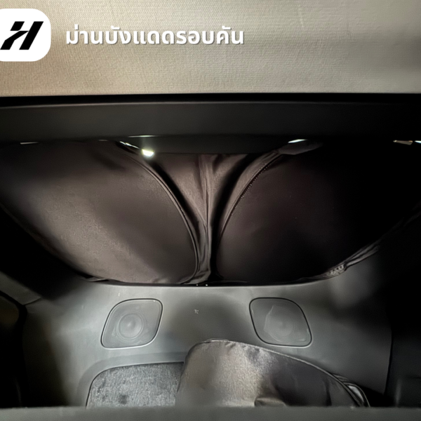 7 ม่านบังแดดรอบคัน-Tesla 3/3Highland/Y/YJuniper